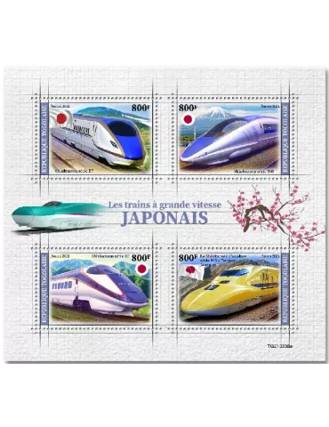 n° 9421/9424 - Timbre TOGO Poste