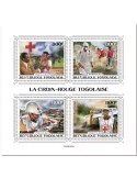 n° 9504/9507 - Timbre TOGO Poste
