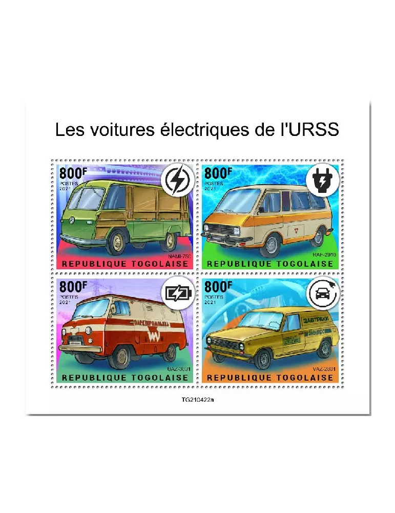 n° 9595/9598 - Timbre TOGO Poste