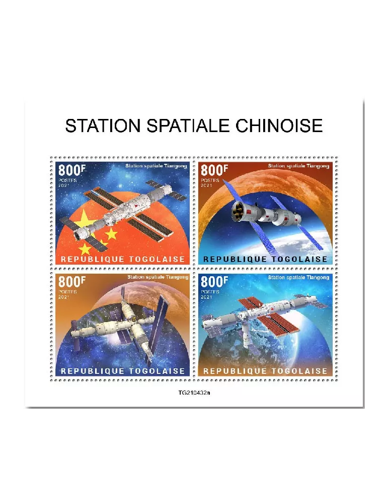 n° 9633/9636 - Timbre TOGO Poste