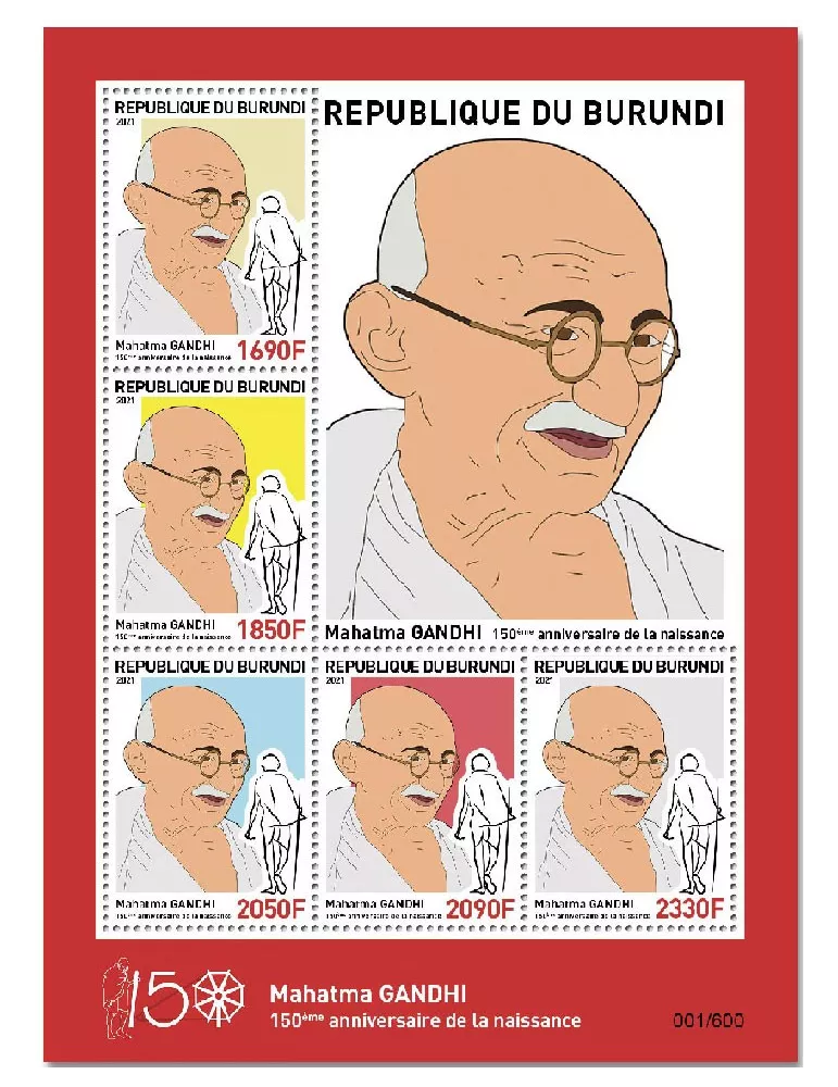 n° 2539/2543 - Timbre BURUNDI Poste