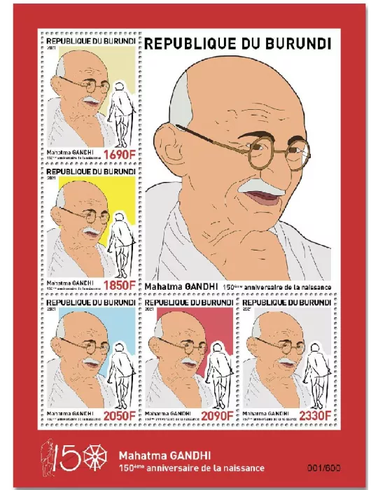 n° 2539/2543 - Timbre BURUNDI Poste