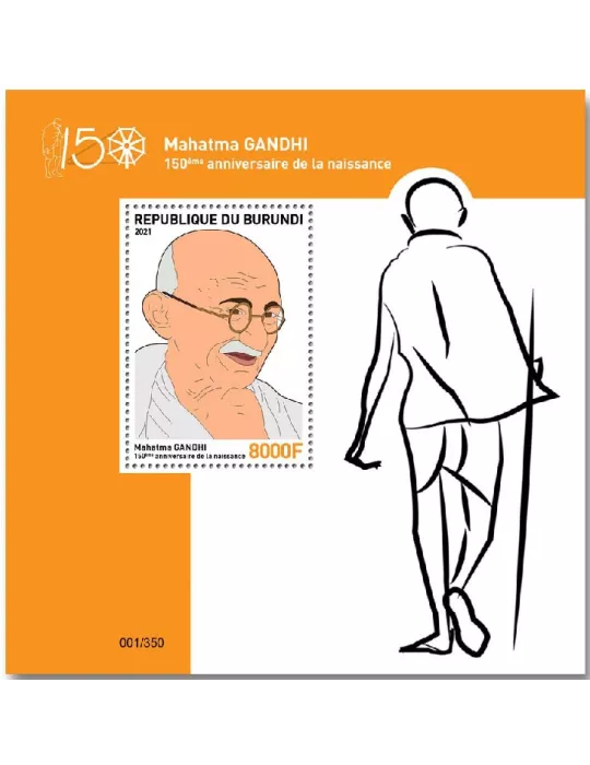 n° 413 - Timbre BURUNDI Blocs et feuillets