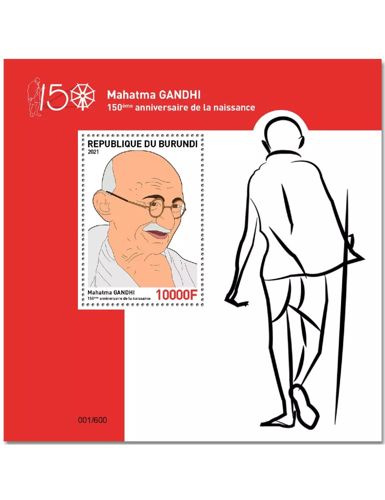 n° 416 - Timbre BURUNDI Blocs et feuillets