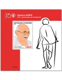 n° 416 - Timbre BURUNDI Blocs et feuillets