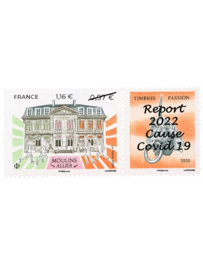 n° 5437A - Timbre France Poste (MOULINS (Surchargé))