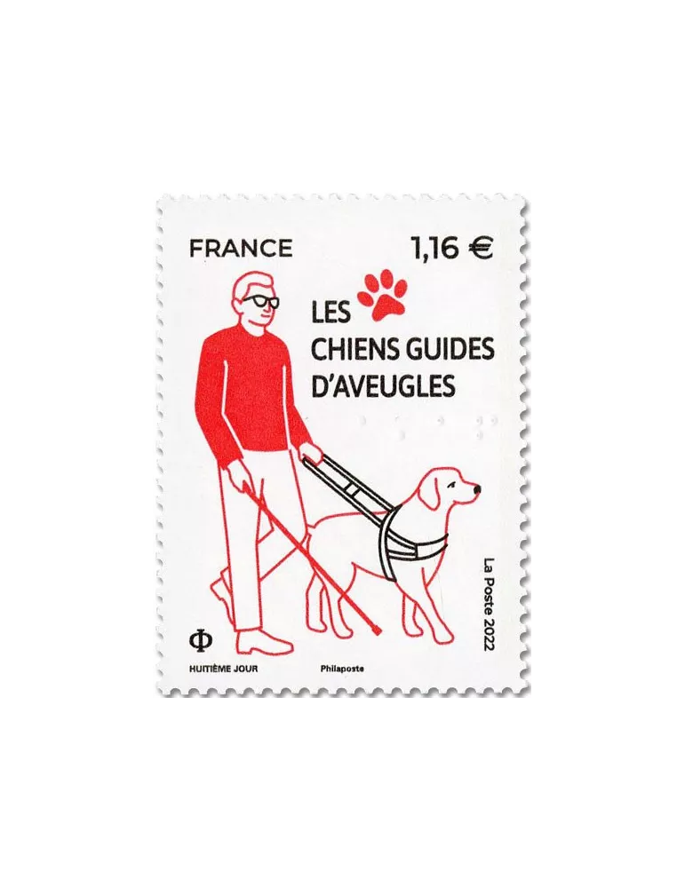 n° 5623 - Timbre FRANCE Poste