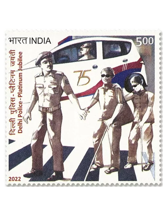 n°3442 - Timbre INDE Poste