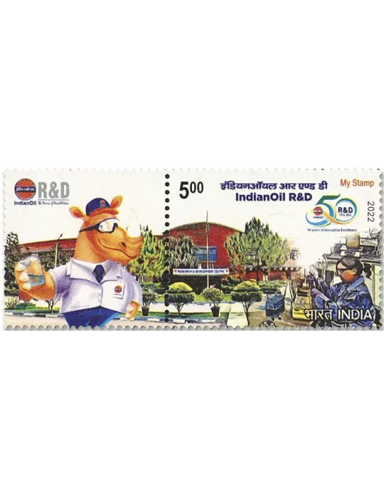 n°3449 - Timbre INDE Poste