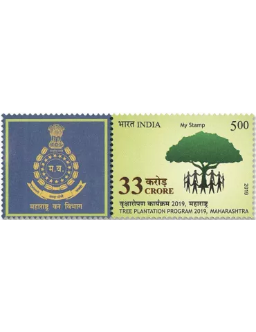 n°3451 - Timbre INDE Poste