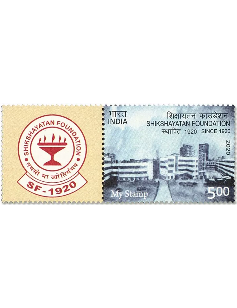 n°3454 - Timbre INDE Poste