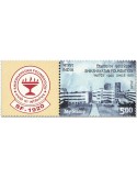 n°3454 - Timbre INDE Poste
