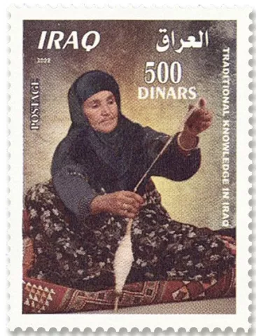 n°1954/1957 - Timbre IRAK Poste 2
