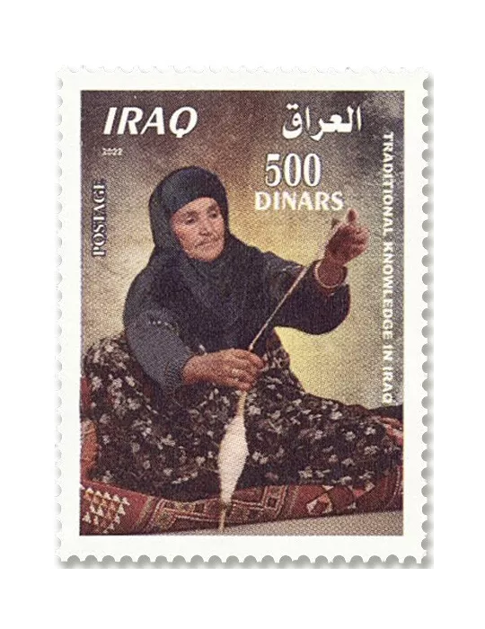 n°1954/1957 - Timbre IRAK Poste