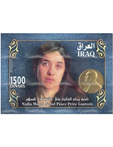 n°161 - Timbre IRAK Blocs et feuillets