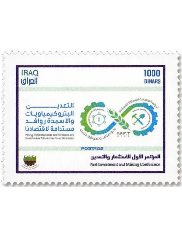 n° 1988 - Timbre IRAK Poste