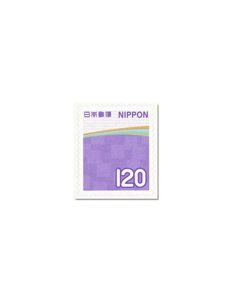 n°10974/10975 - Timbre JAPON Poste