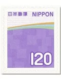 n°10974/10975 - Timbre JAPON Poste