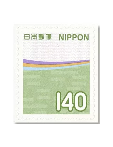 n°10974/10975 - Timbre JAPON Poste 2