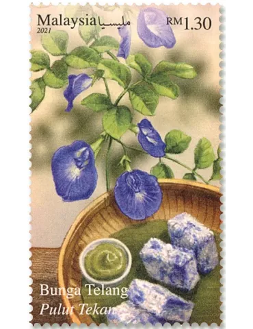 n°2101/2102 - Timbre MALAYSIA Poste 2