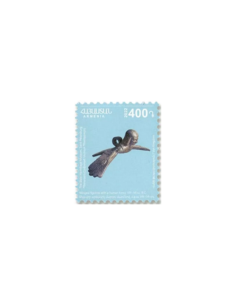 n°1065/1075 - Timbre ARMENIE Poste