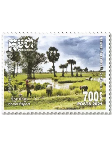 n°2266/2270 - Timbre CAMBODGE Poste