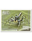 n°2271/2274 - Timbre CAMBODGE Poste