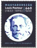 n°4851 - Timbre HONGRIE Poste