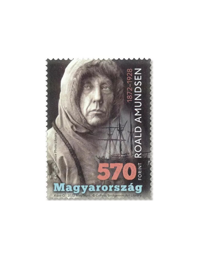 n°4852 - Timbre HONGRIE Poste