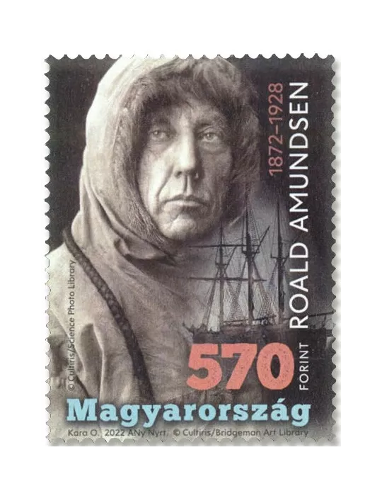 n°4852 - Timbre HONGRIE Poste