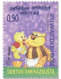 n°550 - Timbre HERCEG-BOSNA Poste