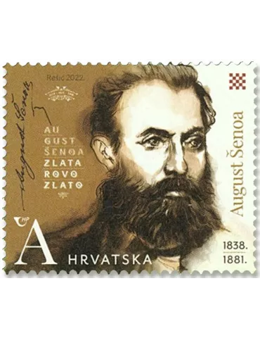 n°1450/1452 - Timbre CROATIE Poste 2