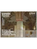 n°5319 - Timbre ESPAGNE Poste