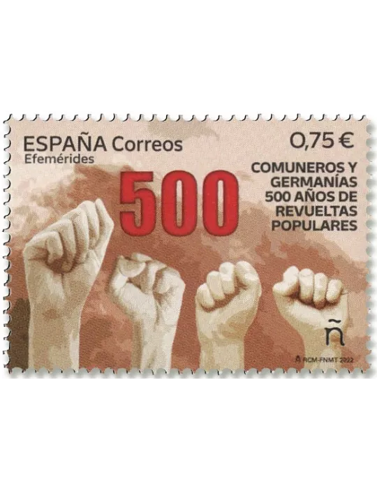 n°5320 - Timbre ESPAGNE Poste
