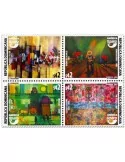 n° 2296/2303 - Timbre DOMINICAINE Poste