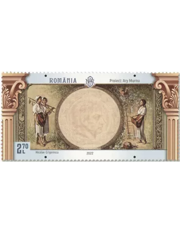 n°6864/6869 - Timbre ROUMANIE Poste