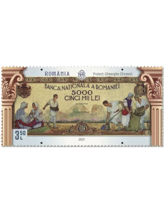n°6864/6869 - Timbre ROUMANIE Poste