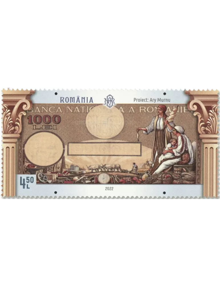 n°6864/6869 - Timbre ROUMANIE Poste