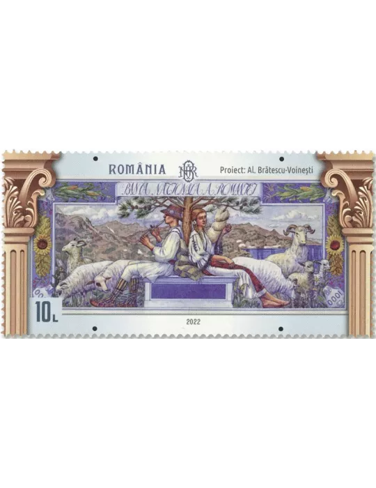 n°6864/6869 - Timbre ROUMANIE Poste