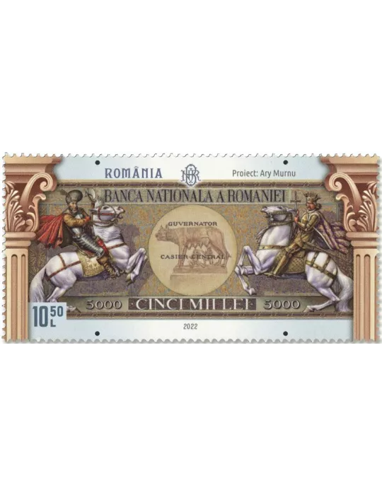 n°6864/6869 - Timbre ROUMANIE Poste