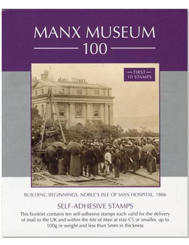 n°C2875 - Timbre ILE DE MAN Carnets