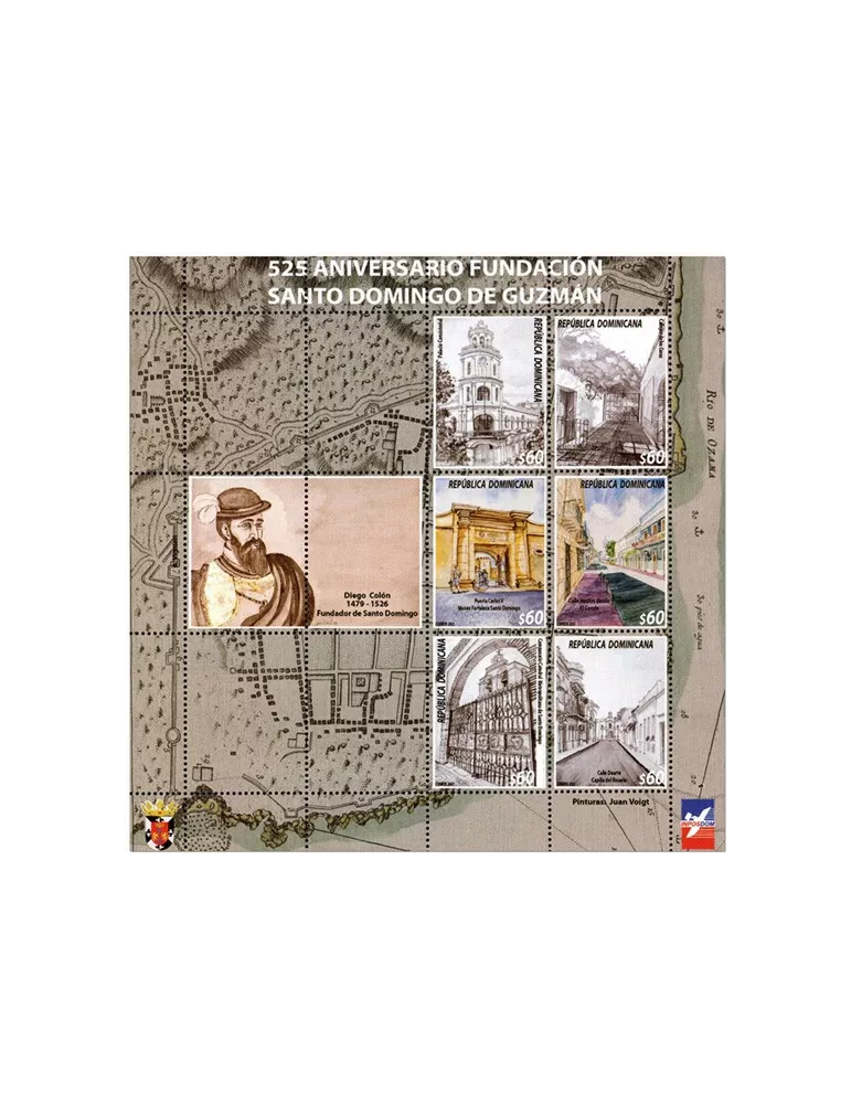 n° 2322/2327 et n° 2328/2333 - Timbre DOMINICAINE Poste