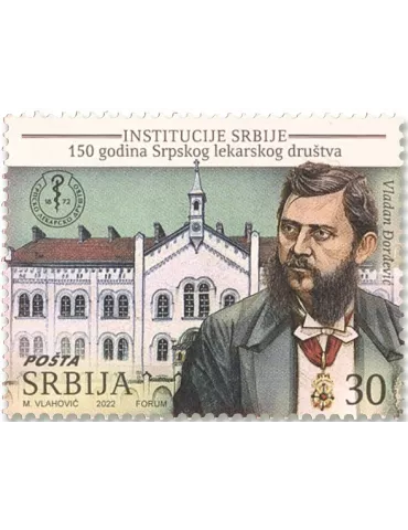 n°1079/1082 - Timbre SERBIE Poste 2