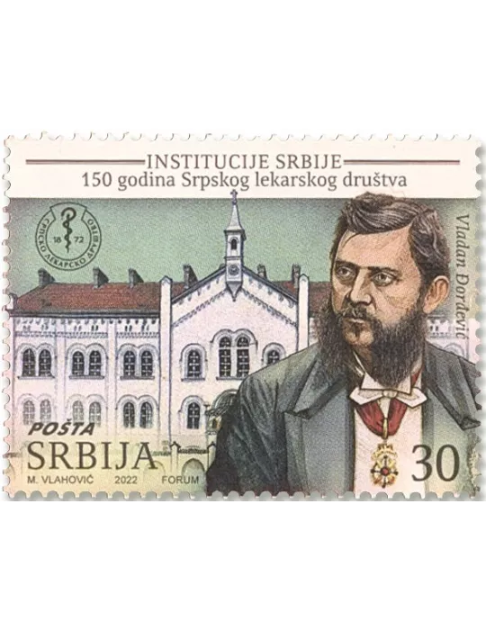 n°1079/1082 - Timbre SERBIE Poste