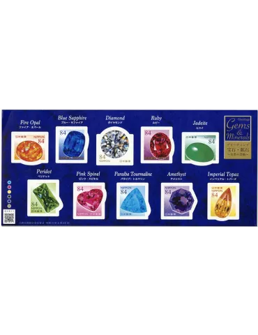 n°10944/10953 - Timbre JAPON Poste