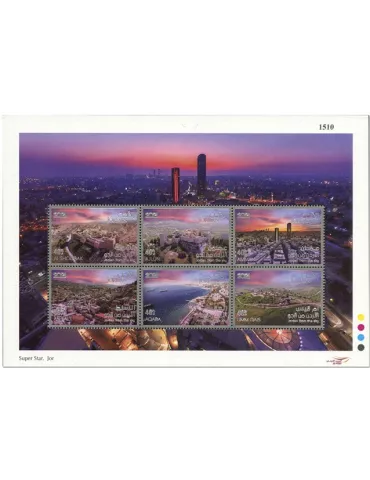 n°2310/2315 - Timbre JORDANIE Poste