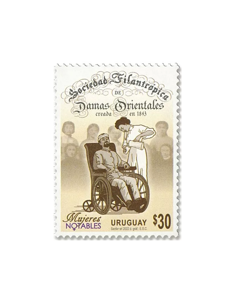 n°3074 - Timbre URUGUAY Poste