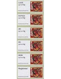 n°115 - Timbre GIBRALTAR Timbres de distributeurs