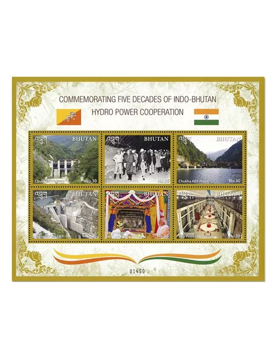 n°2300/2305 - Timbre BHOUTAN Poste