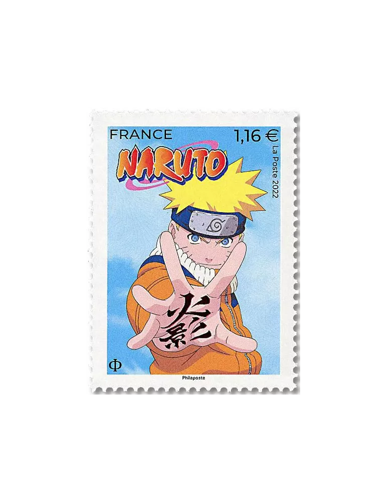 n° 5625 - Timbre FRANCE Poste